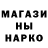 МАРИХУАНА планчик Vita Krisanova