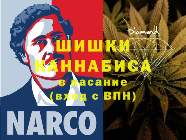 марки lsd Тихвин