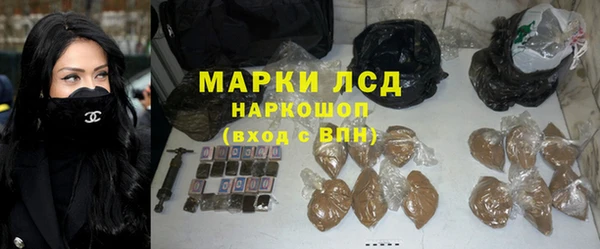 амф Тобольск