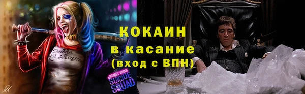 амф Тобольск