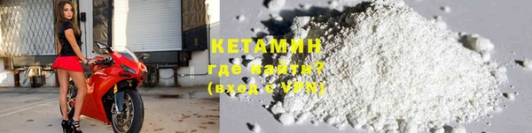 марки lsd Тихвин