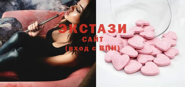 винт Тихорецк