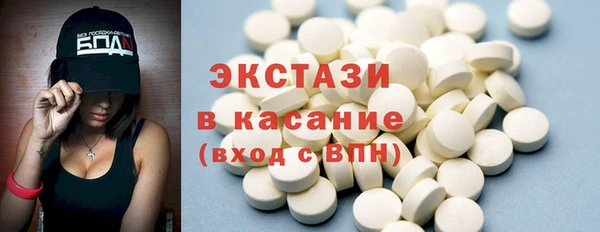 винт Тихорецк