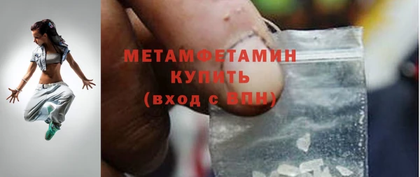 винт Тихорецк