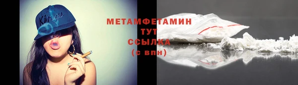 винт Тихорецк