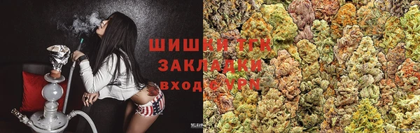 винт Тихорецк