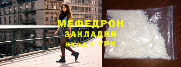 амф Тобольск