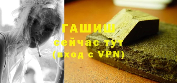 винт Тихорецк