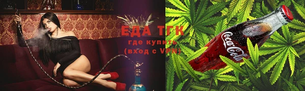 винт Тихорецк
