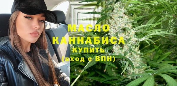 марки lsd Тихвин