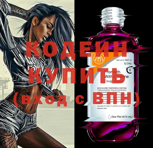 винт Тихорецк