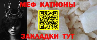 соль ск Бузулук