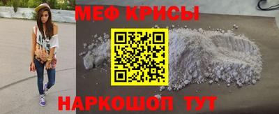 дмт Волгодонск