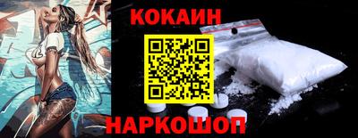 крисы Волжск