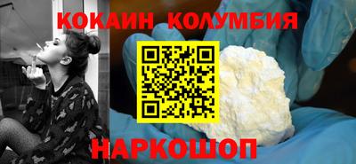 каннабис Будённовск