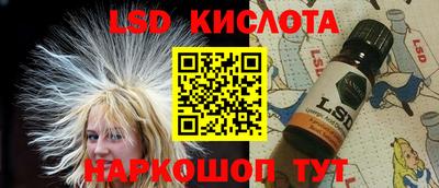 крисы Волжск