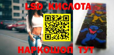 дмт Волгодонск