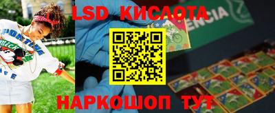 дмт Волгодонск