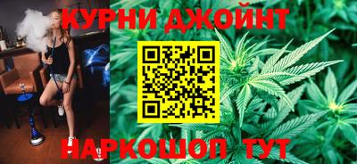 PSILOCYBIN Бугуруслан