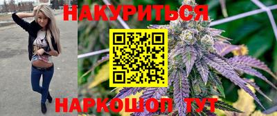 бошки Волжский