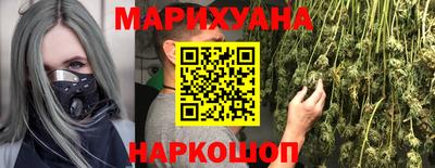 MDMA Premium VHQ Конаково