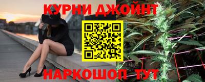 соль ск Бузулук