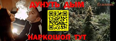 бошки Волжский