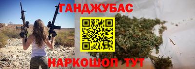 дмт Волгодонск