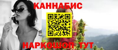 бошки Волжский