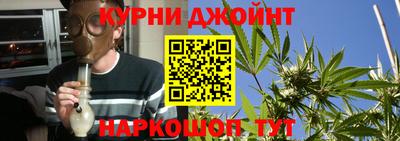 крисы Волжск