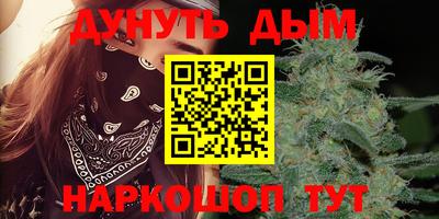дмт Волгодонск
