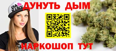 PSILOCYBIN Бугуруслан