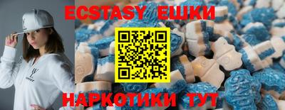 соль ск Бузулук