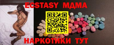 бошки Волжский