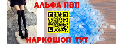 PSILOCYBIN Бугуруслан