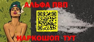 твердый Комсомольск-на-Амуре