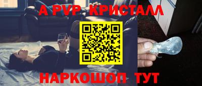 дмт Волгодонск