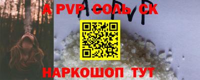 дмт Волгодонск