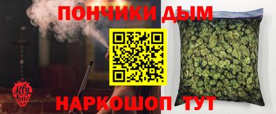 крисы Волжск