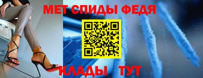 бошки Волжский