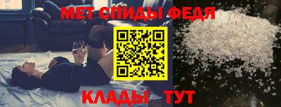 бошки Волжский