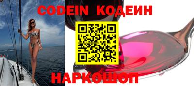 бошки Волжский