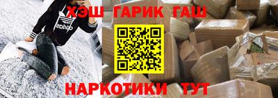 бошки Волжский