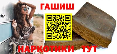 дмт Волгодонск