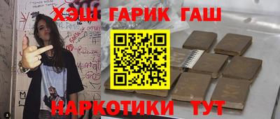 бошки Волжский