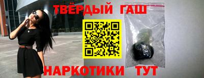 дмт Волгодонск