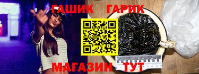 дмт Волгодонск