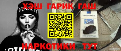 дмт Волгодонск
