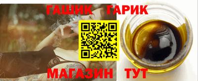 скорость Абакан