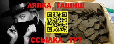 PSILOCYBIN Бугуруслан